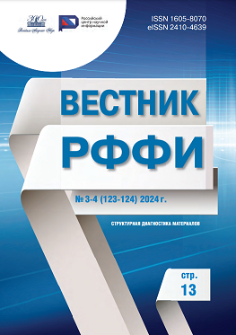 обл.png